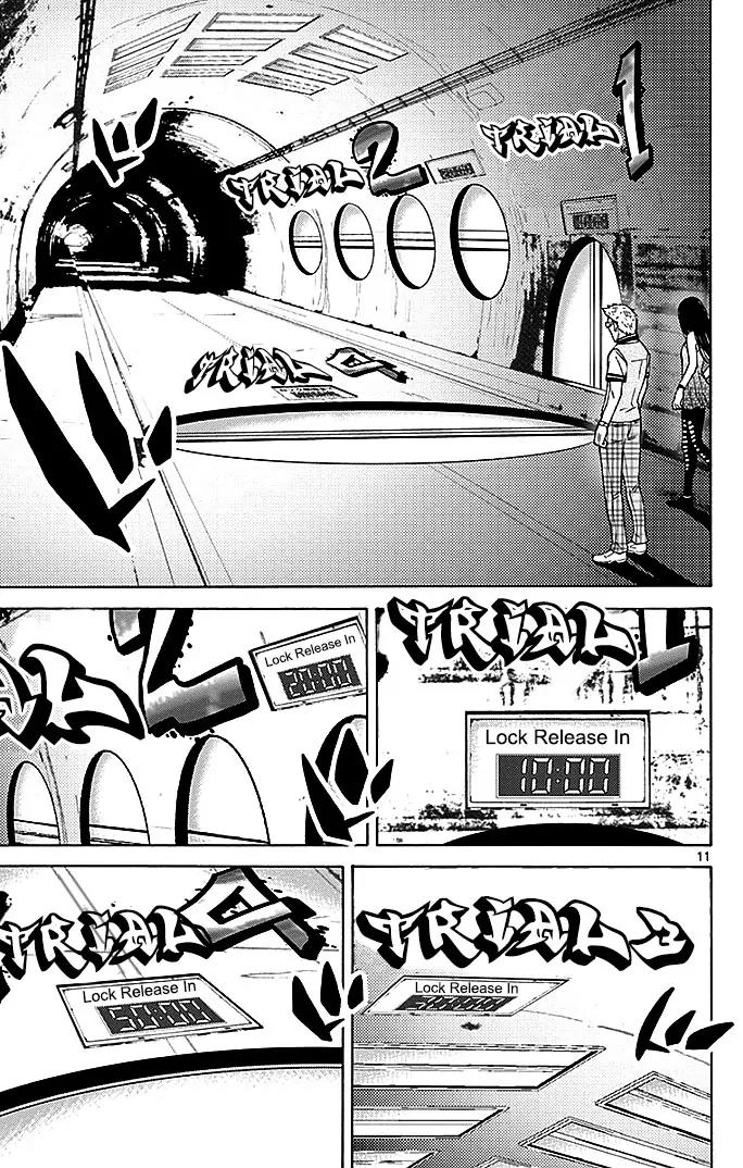 Imawa no Kuni no Alice Chapter 29.1 page 13 - Chapter 29.1: Side Story 2 - Four of Clubs (1)