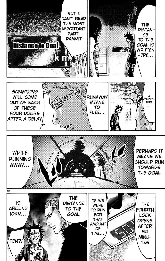 Imawa no Kuni no Alice Chapter 29.1 page 14 - Chapter 29.1: Side Story 2 - Four of Clubs (1)