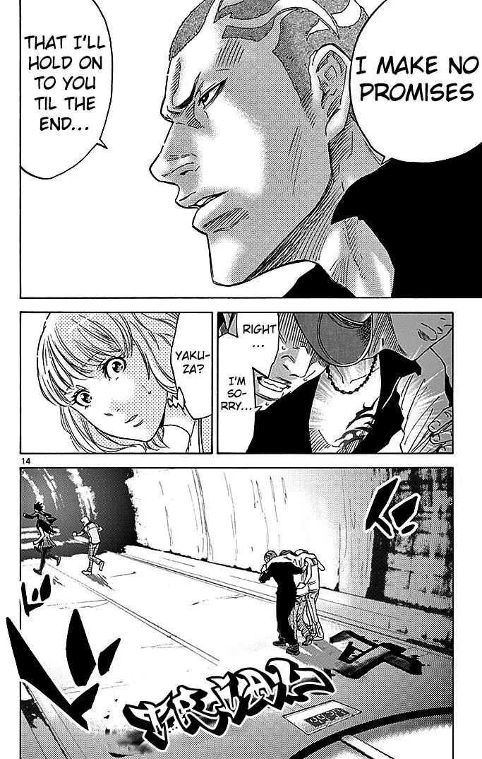 Imawa no Kuni no Alice Chapter 29.1 page 16 - Chapter 29.1: Side Story 2 - Four of Clubs (1)