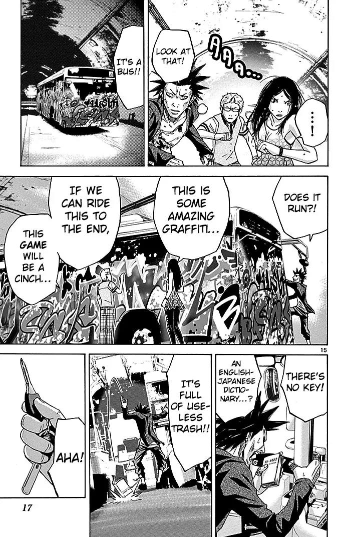 Imawa no Kuni no Alice Chapter 29.1 page 17 - Chapter 29.1: Side Story 2 - Four of Clubs (1)
