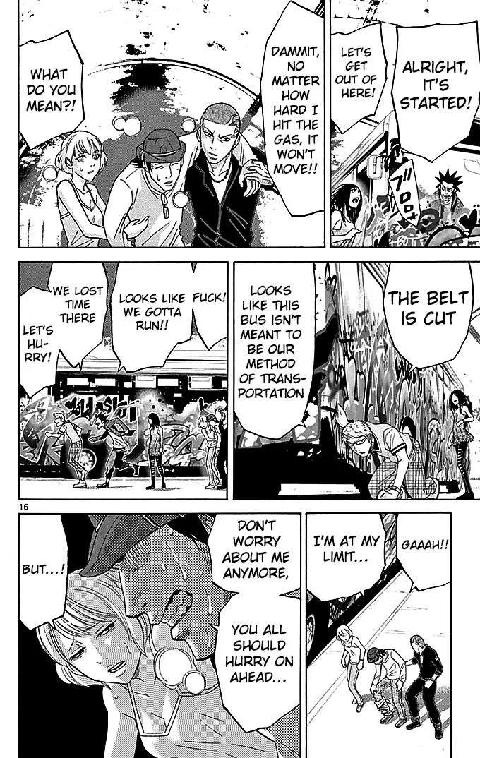 Imawa no Kuni no Alice Chapter 29.1 page 18 - Chapter 29.1: Side Story 2 - Four of Clubs (1)