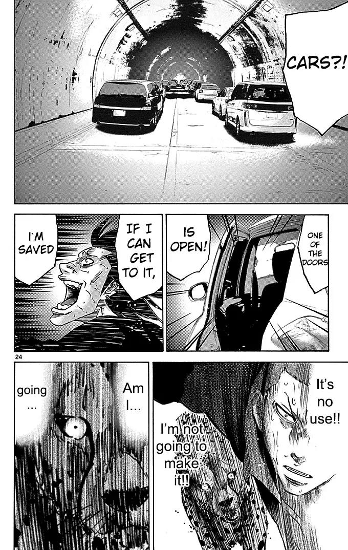 Imawa no Kuni no Alice Chapter 29.1 page 26 - Chapter 29.1: Side Story 2 - Four of Clubs (1)