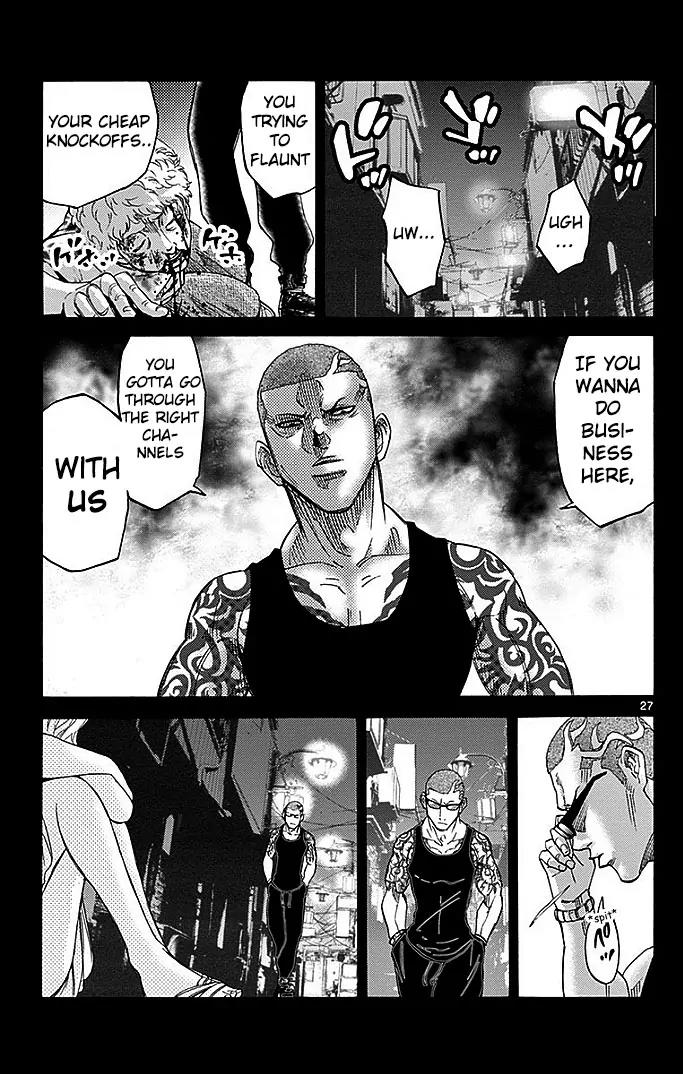 Imawa no Kuni no Alice Chapter 29.1 page 29 - Chapter 29.1: Side Story 2 - Four of Clubs (1)