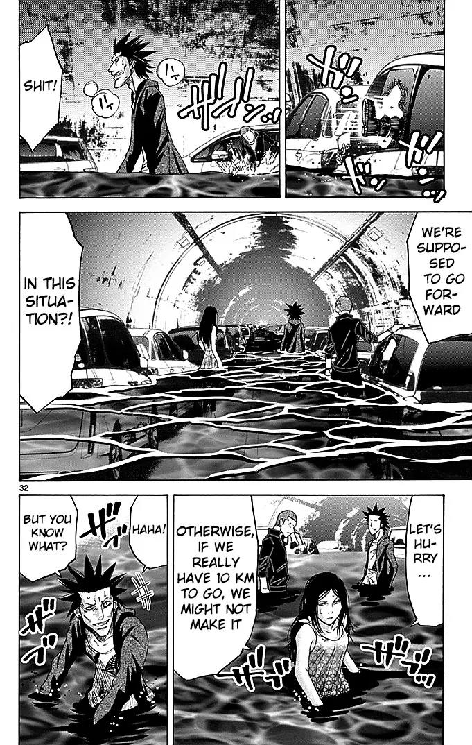Imawa no Kuni no Alice Chapter 29.1 page 34 - Chapter 29.1: Side Story 2 - Four of Clubs (1)