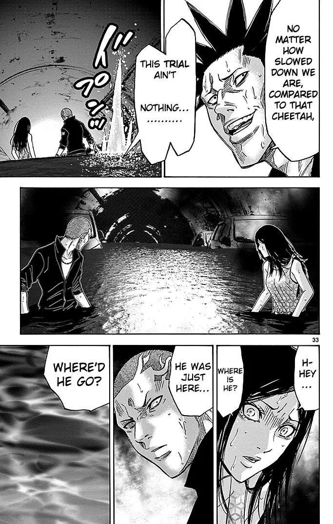 Imawa no Kuni no Alice Chapter 29.1 page 35 - Chapter 29.1: Side Story 2 - Four of Clubs (1)