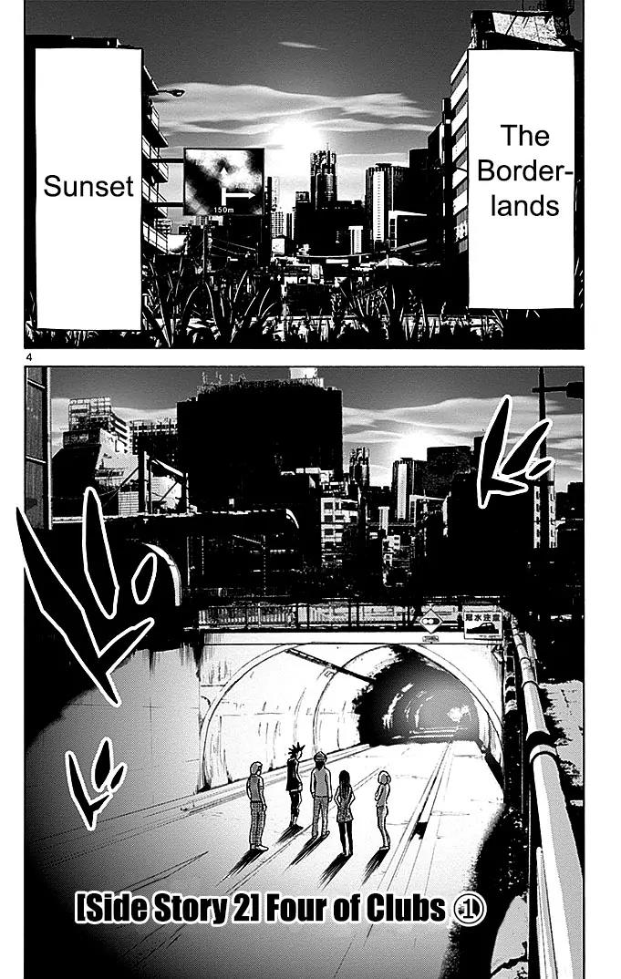Imawa no Kuni no Alice Chapter 29.1 page 6 - Chapter 29.1: Side Story 2 - Four of Clubs (1)