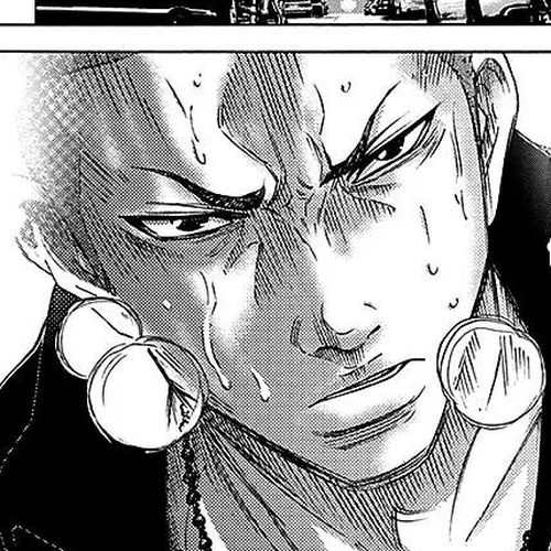 Imawa no Kuni no Alice Chapter 29.1: Side Story 2 - Four of Clubs (1) cover
