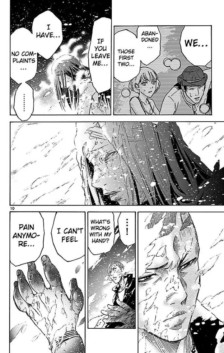 Imawa no Kuni no Alice Chapter 29.2 page 10 - Chapter 29.2: Side Story 2 - Four of Clubs (2)