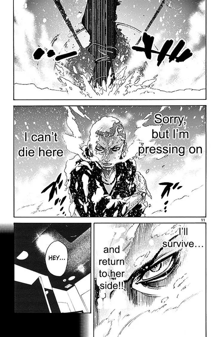 Imawa no Kuni no Alice Chapter 29.2 page 11 - Chapter 29.2: Side Story 2 - Four of Clubs (2)