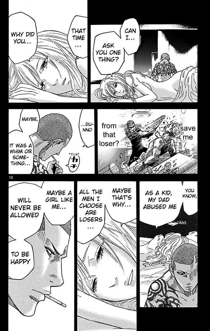 Imawa no Kuni no Alice Chapter 29.2 page 12 - Chapter 29.2: Side Story 2 - Four of Clubs (2)