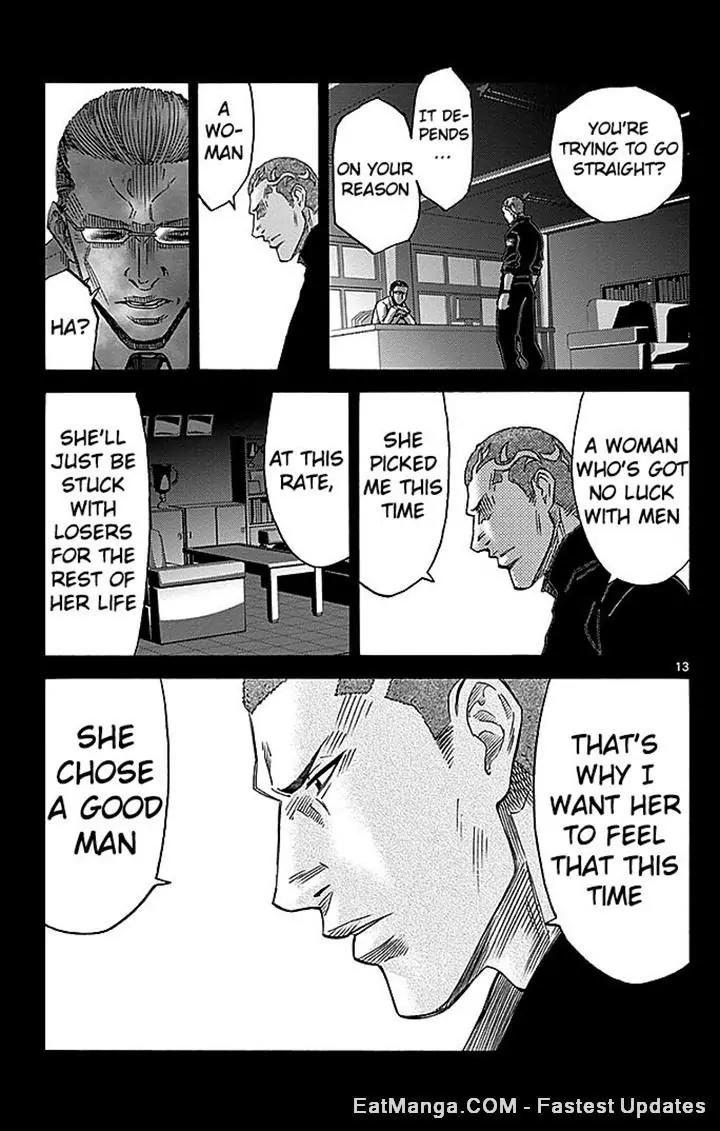 Imawa no Kuni no Alice Chapter 29.2 page 13 - Chapter 29.2: Side Story 2 - Four of Clubs (2)