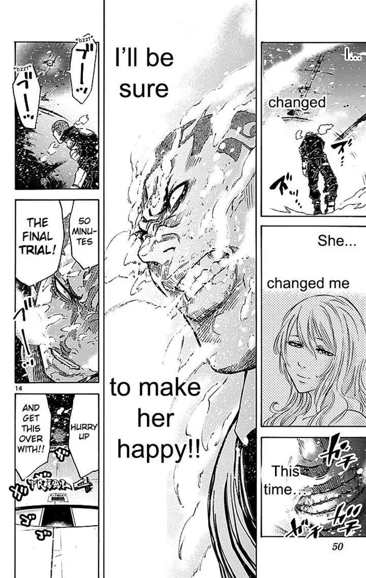 Imawa no Kuni no Alice Chapter 29.2 page 14 - Chapter 29.2: Side Story 2 - Four of Clubs (2)