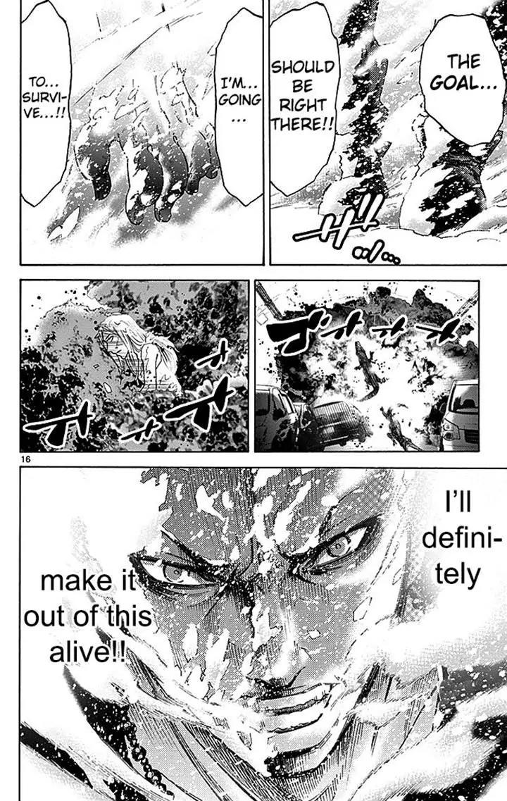 Imawa no Kuni no Alice Chapter 29.2 page 16 - Chapter 29.2: Side Story 2 - Four of Clubs (2)