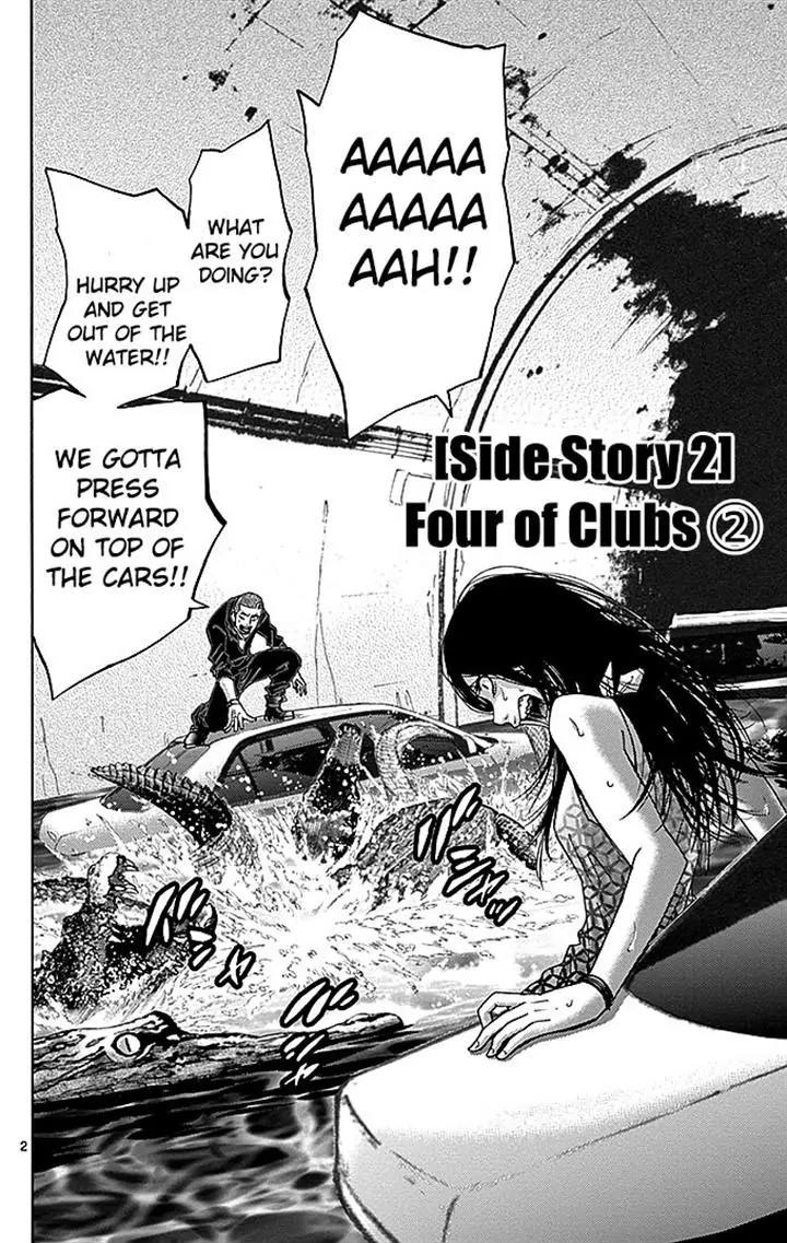 Imawa no Kuni no Alice Chapter 29.2 page 2 - Chapter 29.2: Side Story 2 - Four of Clubs (2)