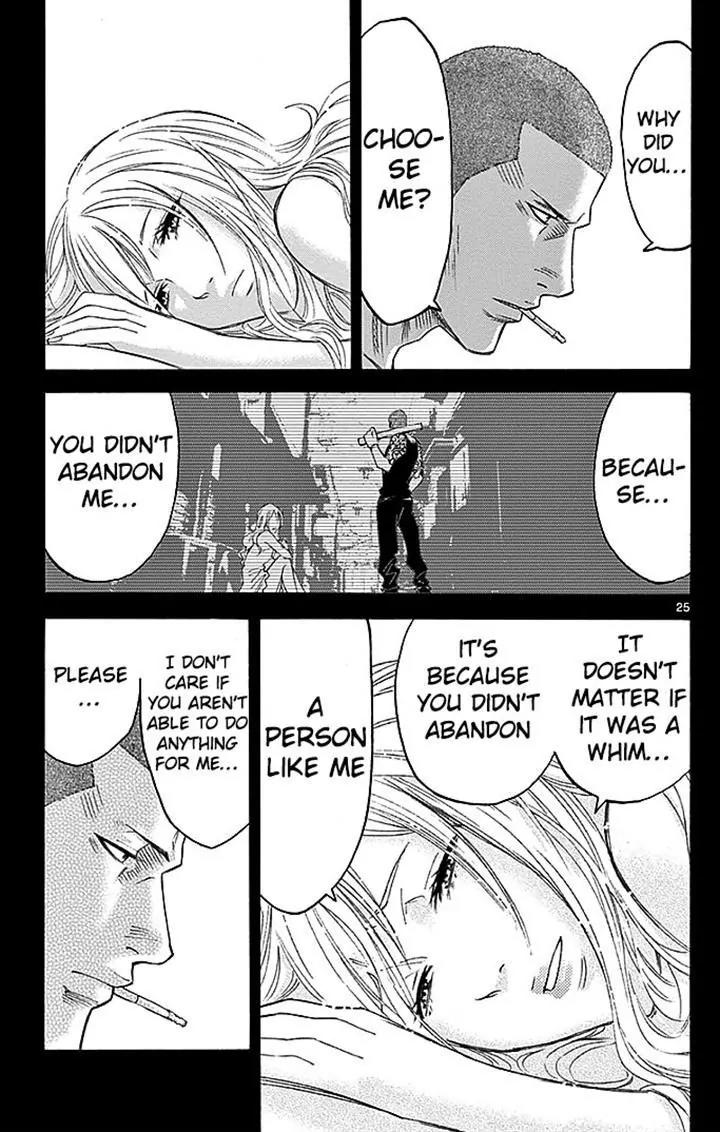 Imawa no Kuni no Alice Chapter 29.2 page 25 - Chapter 29.2: Side Story 2 - Four of Clubs (2)