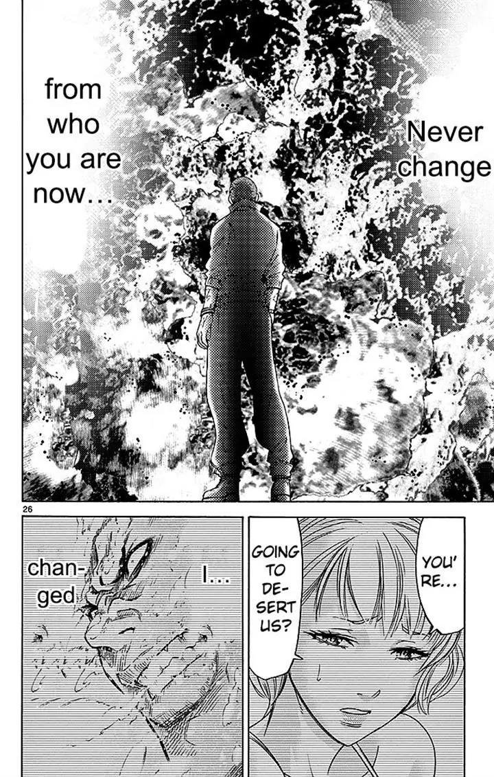 Imawa no Kuni no Alice Chapter 29.2 page 26 - Chapter 29.2: Side Story 2 - Four of Clubs (2)