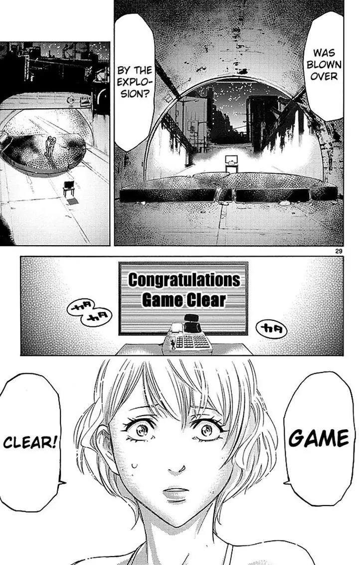 Imawa no Kuni no Alice Chapter 29.2 page 29 - Chapter 29.2: Side Story 2 - Four of Clubs (2)