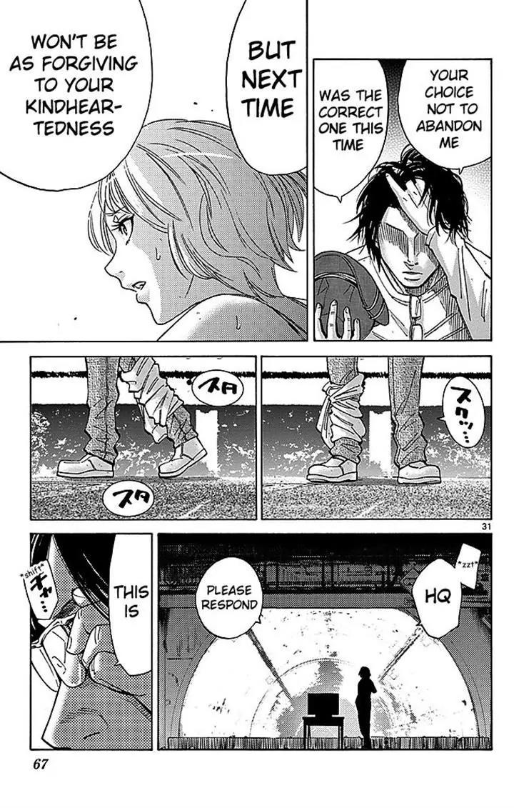 Imawa no Kuni no Alice Chapter 29.2 page 31 - Chapter 29.2: Side Story 2 - Four of Clubs (2)