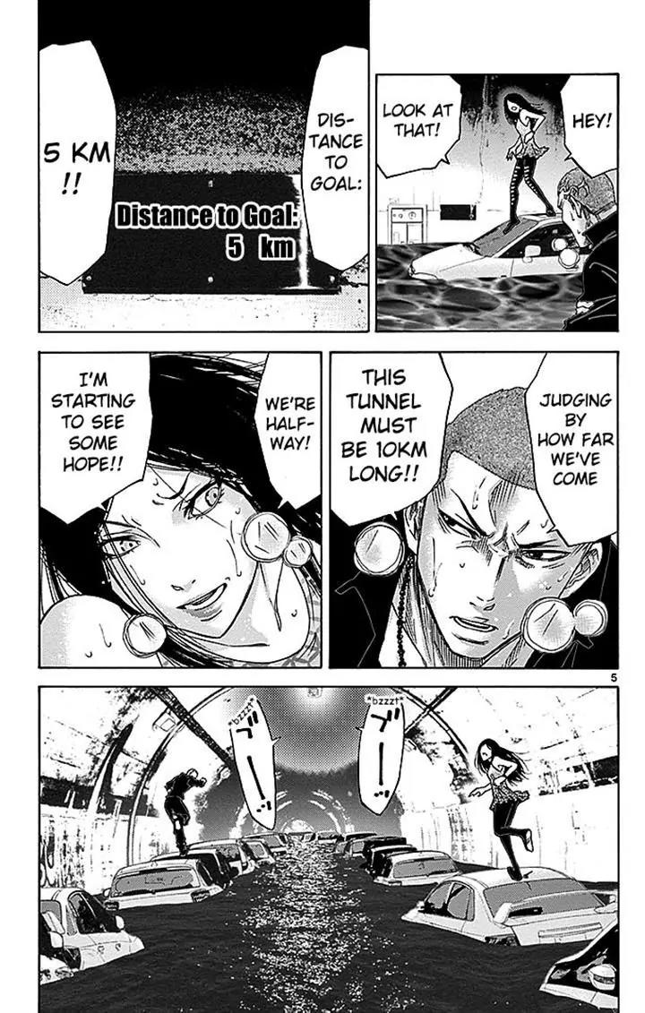 Imawa no Kuni no Alice Chapter 29.2 page 5 - Chapter 29.2: Side Story 2 - Four of Clubs (2)