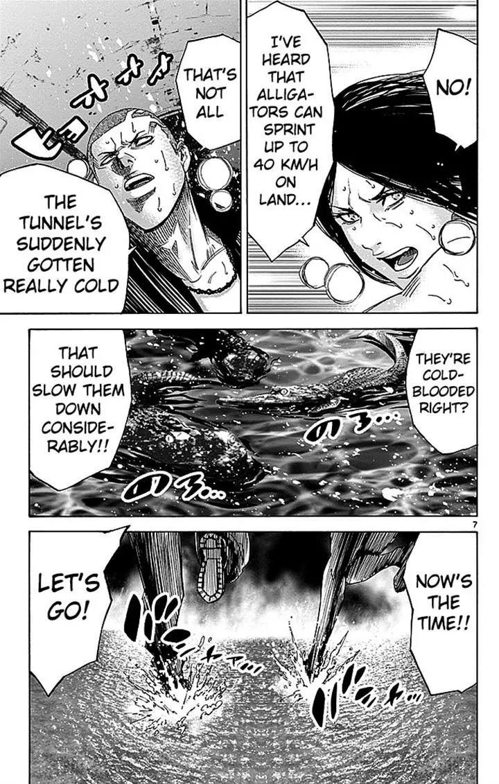 Imawa no Kuni no Alice Chapter 29.2 page 7 - Chapter 29.2: Side Story 2 - Four of Clubs (2)