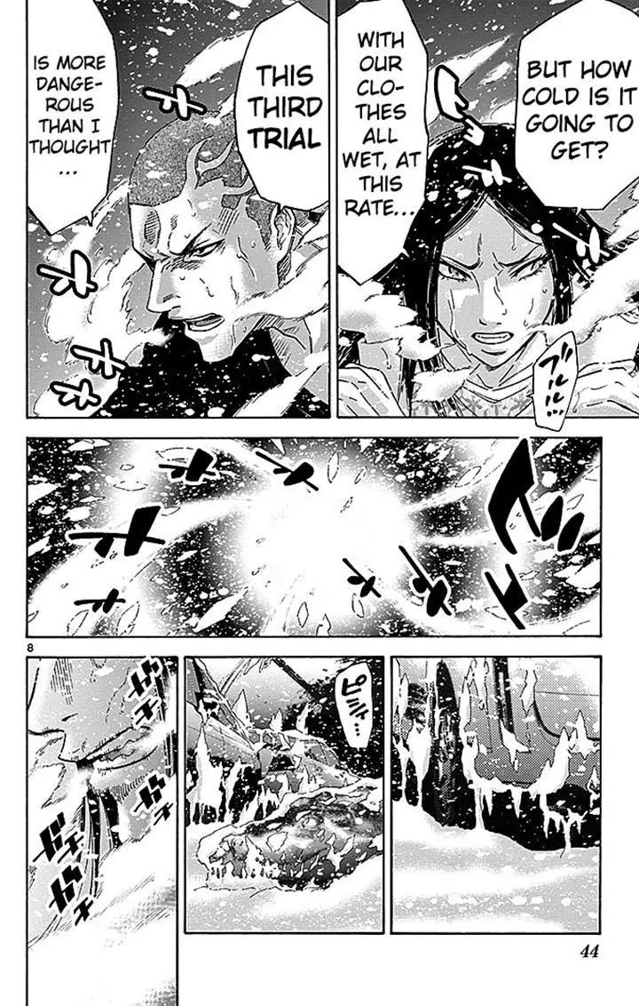 Imawa no Kuni no Alice Chapter 29.2 page 8 - Chapter 29.2: Side Story 2 - Four of Clubs (2)