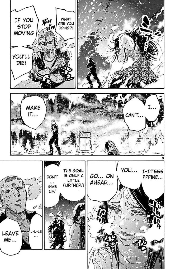 Imawa no Kuni no Alice Chapter 29.2 page 9 - Chapter 29.2: Side Story 2 - Four of Clubs (2)