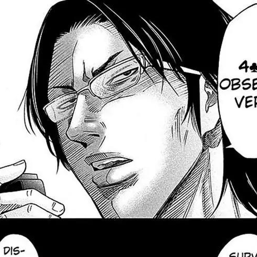 Imawa no Kuni no Alice Chapter 29.2: Side Story 2 - Four of Clubs (2) cover