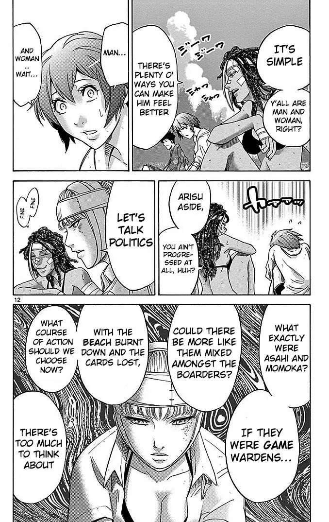 Imawa no Kuni no Alice Chapter 29 page 11 - Chapter 29: Twenty-First Day of Sojourn