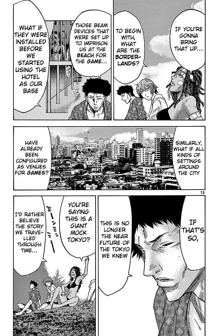 Imawa no Kuni no Alice Chapter 29 page 12 - Chapter 29: Twenty-First Day of Sojourn