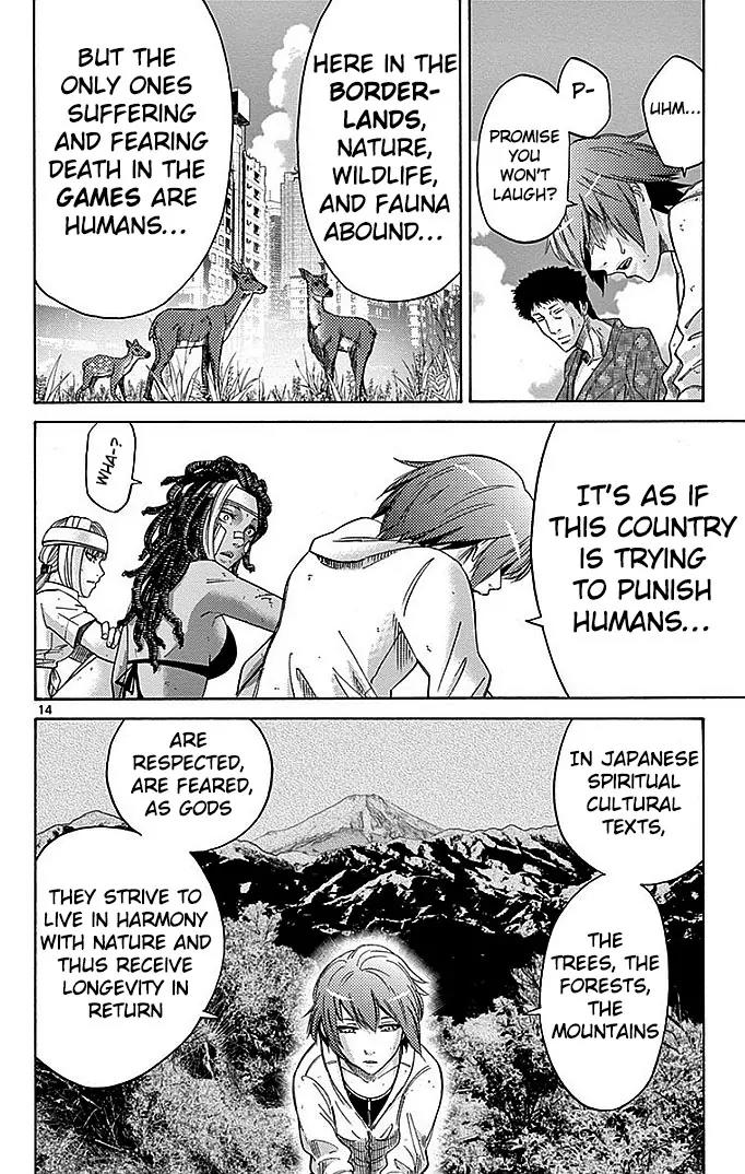 Imawa no Kuni no Alice Chapter 29 page 13 - Chapter 29: Twenty-First Day of Sojourn