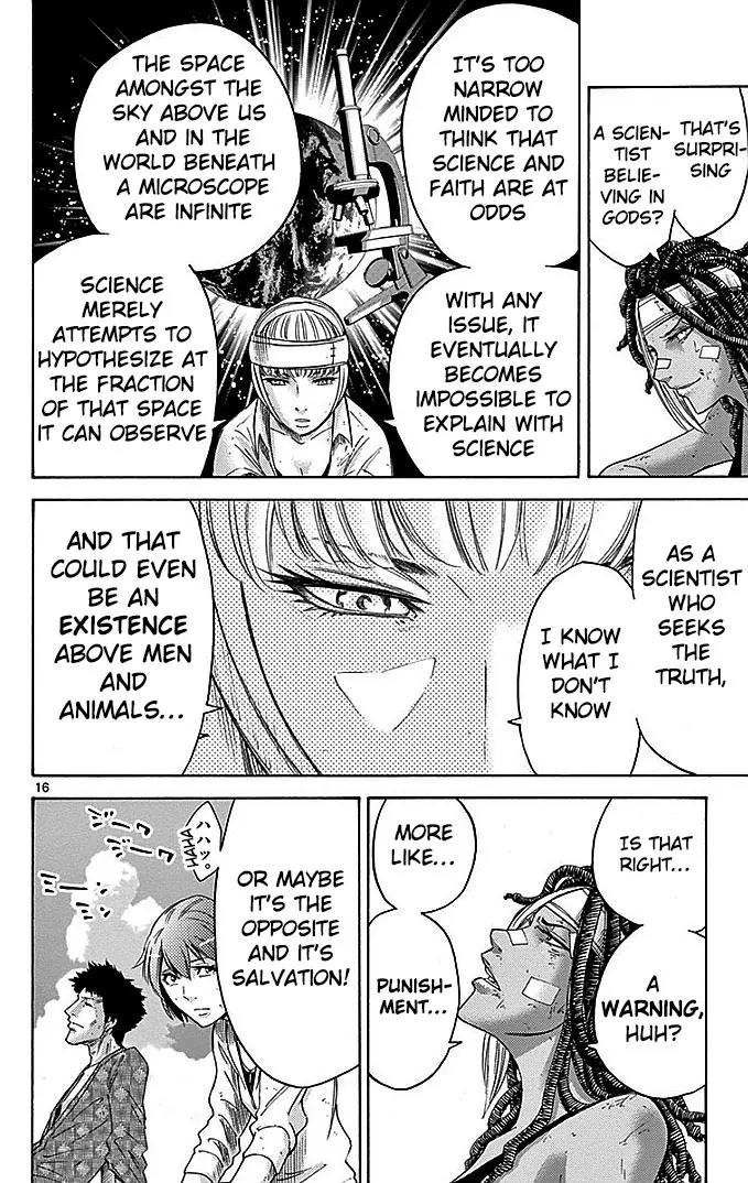 Imawa no Kuni no Alice Chapter 29 page 15 - Chapter 29: Twenty-First Day of Sojourn