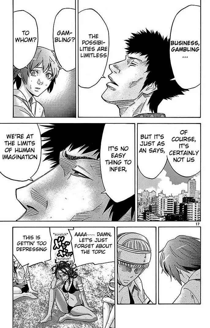 Imawa no Kuni no Alice Chapter 29 page 16 - Chapter 29: Twenty-First Day of Sojourn