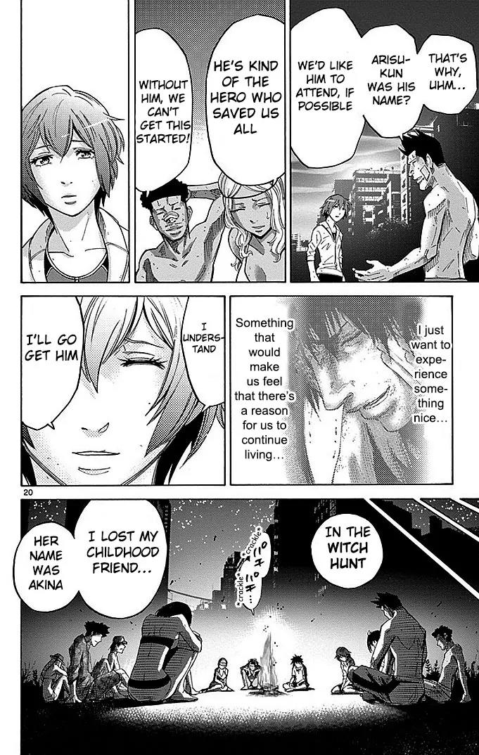 Imawa no Kuni no Alice Chapter 29 page 19 - Chapter 29: Twenty-First Day of Sojourn