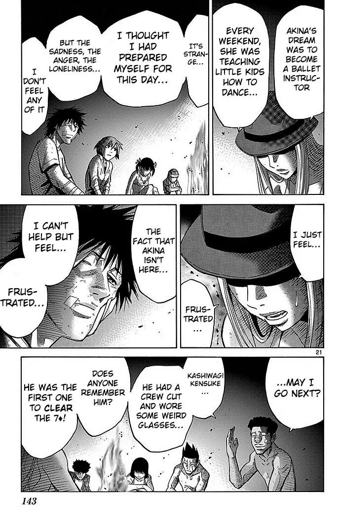 Imawa no Kuni no Alice Chapter 29 page 20 - Chapter 29: Twenty-First Day of Sojourn