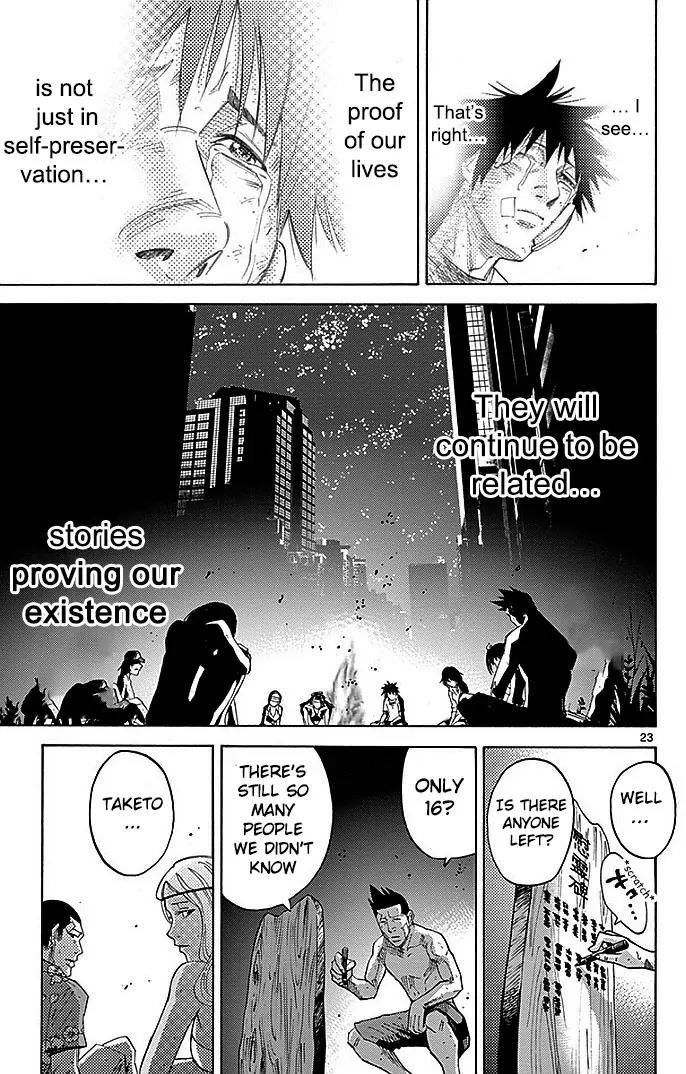 Imawa no Kuni no Alice Chapter 29 page 22 - Chapter 29: Twenty-First Day of Sojourn