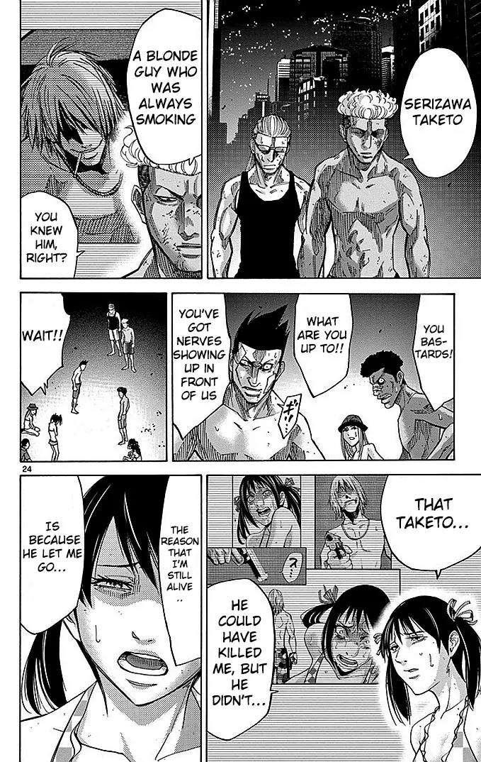 Imawa no Kuni no Alice Chapter 29 page 23 - Chapter 29: Twenty-First Day of Sojourn