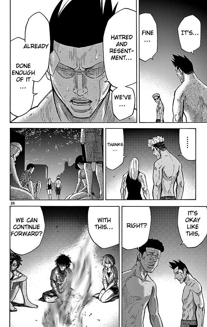 Imawa no Kuni no Alice Chapter 29 page 25 - Chapter 29: Twenty-First Day of Sojourn