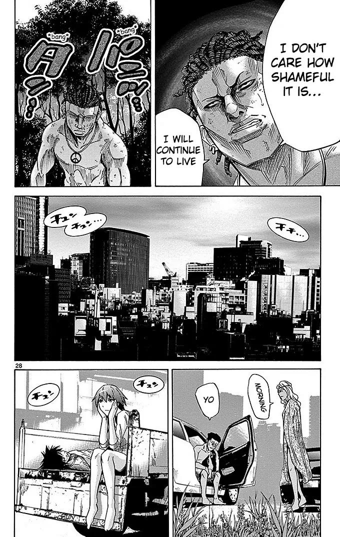 Imawa no Kuni no Alice Chapter 29 page 27 - Chapter 29: Twenty-First Day of Sojourn