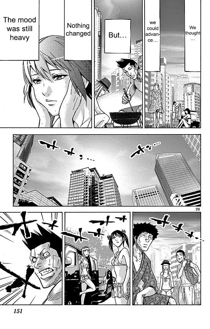 Imawa no Kuni no Alice Chapter 29 page 28 - Chapter 29: Twenty-First Day of Sojourn