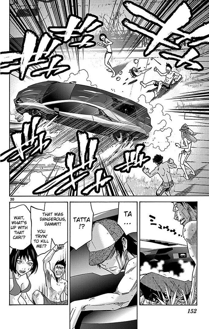 Imawa no Kuni no Alice Chapter 29 page 29 - Chapter 29: Twenty-First Day of Sojourn