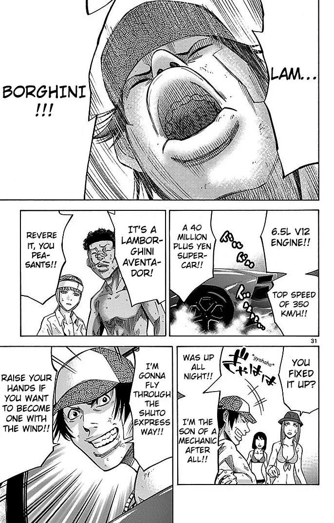 Imawa no Kuni no Alice Chapter 29 page 30 - Chapter 29: Twenty-First Day of Sojourn