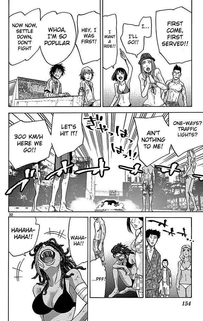 Imawa no Kuni no Alice Chapter 29 page 31 - Chapter 29: Twenty-First Day of Sojourn