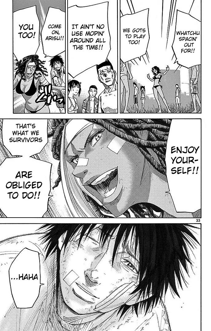 Imawa no Kuni no Alice Chapter 29 page 32 - Chapter 29: Twenty-First Day of Sojourn