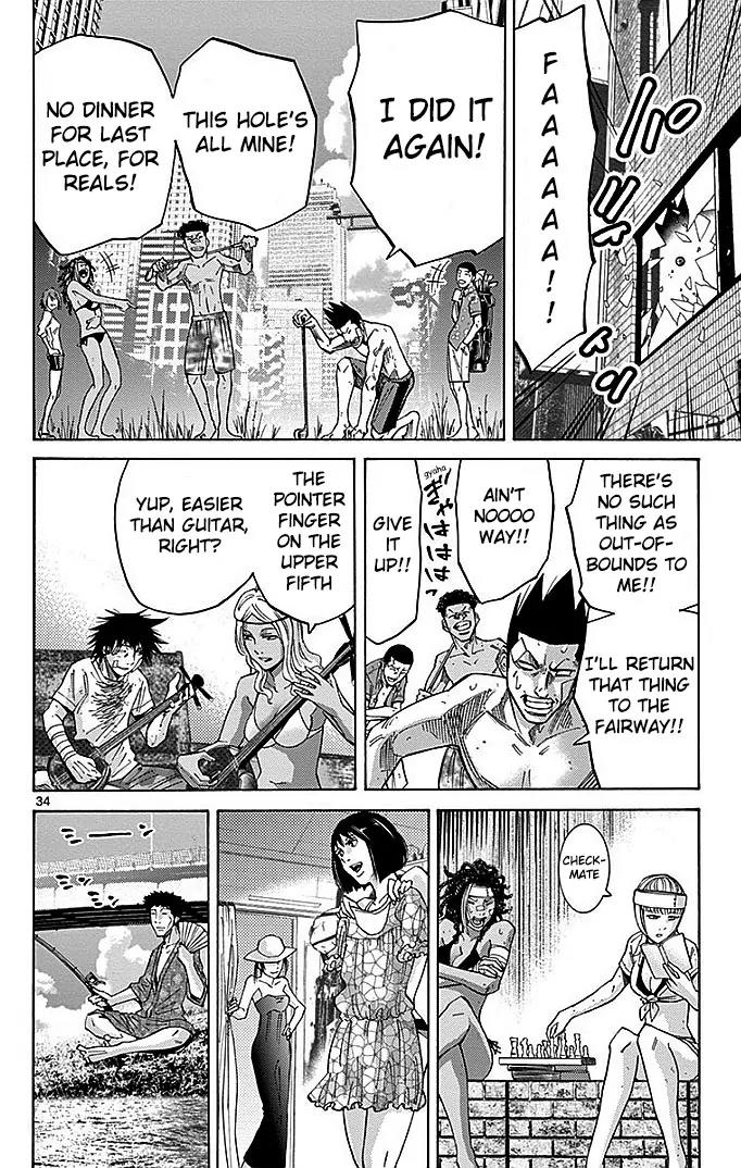 Imawa no Kuni no Alice Chapter 29 page 33 - Chapter 29: Twenty-First Day of Sojourn