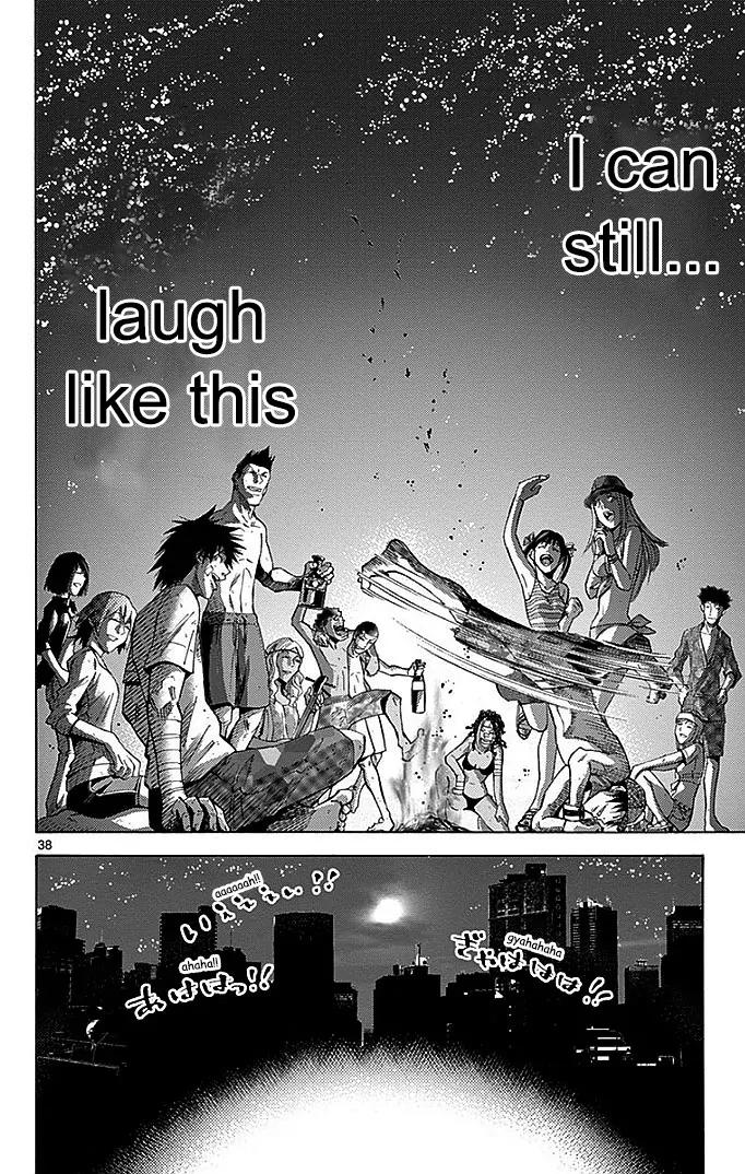 Imawa no Kuni no Alice Chapter 29 page 37 - Chapter 29: Twenty-First Day of Sojourn