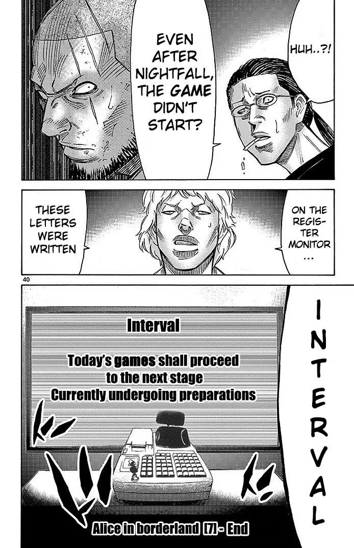 Imawa no Kuni no Alice Chapter 29 page 39 - Chapter 29: Twenty-First Day of Sojourn