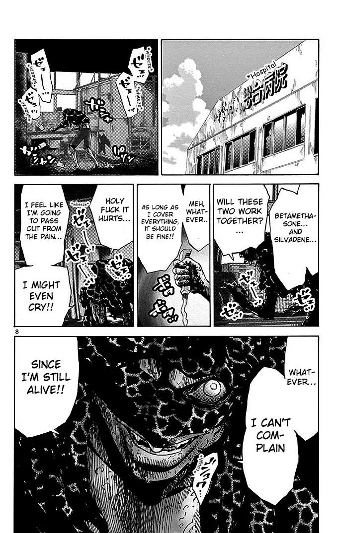 Imawa no Kuni no Alice Chapter 29 page 7 - Chapter 29: Twenty-First Day of Sojourn