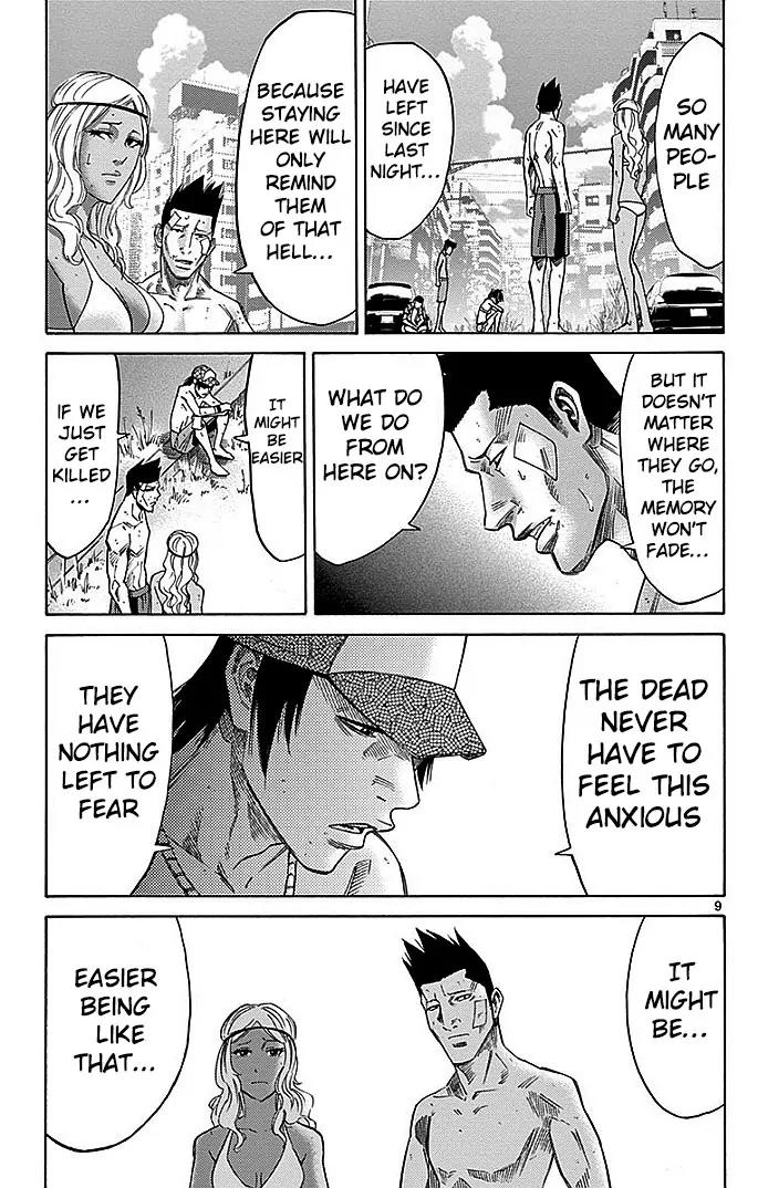 Imawa no Kuni no Alice Chapter 29 page 8 - Chapter 29: Twenty-First Day of Sojourn