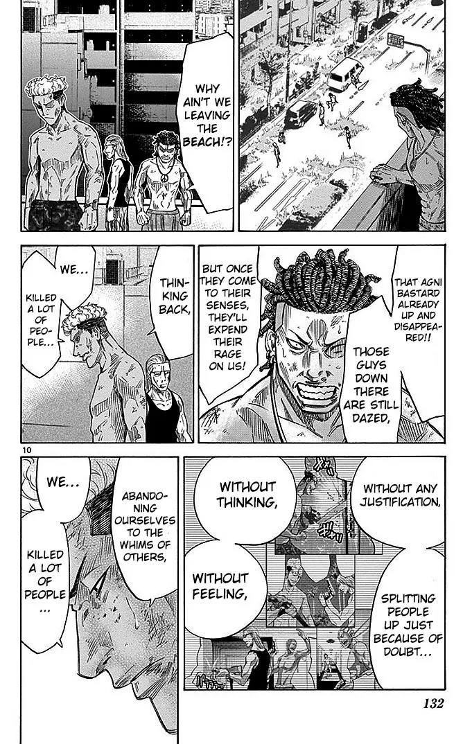 Imawa no Kuni no Alice Chapter 29 page 9 - Chapter 29: Twenty-First Day of Sojourn