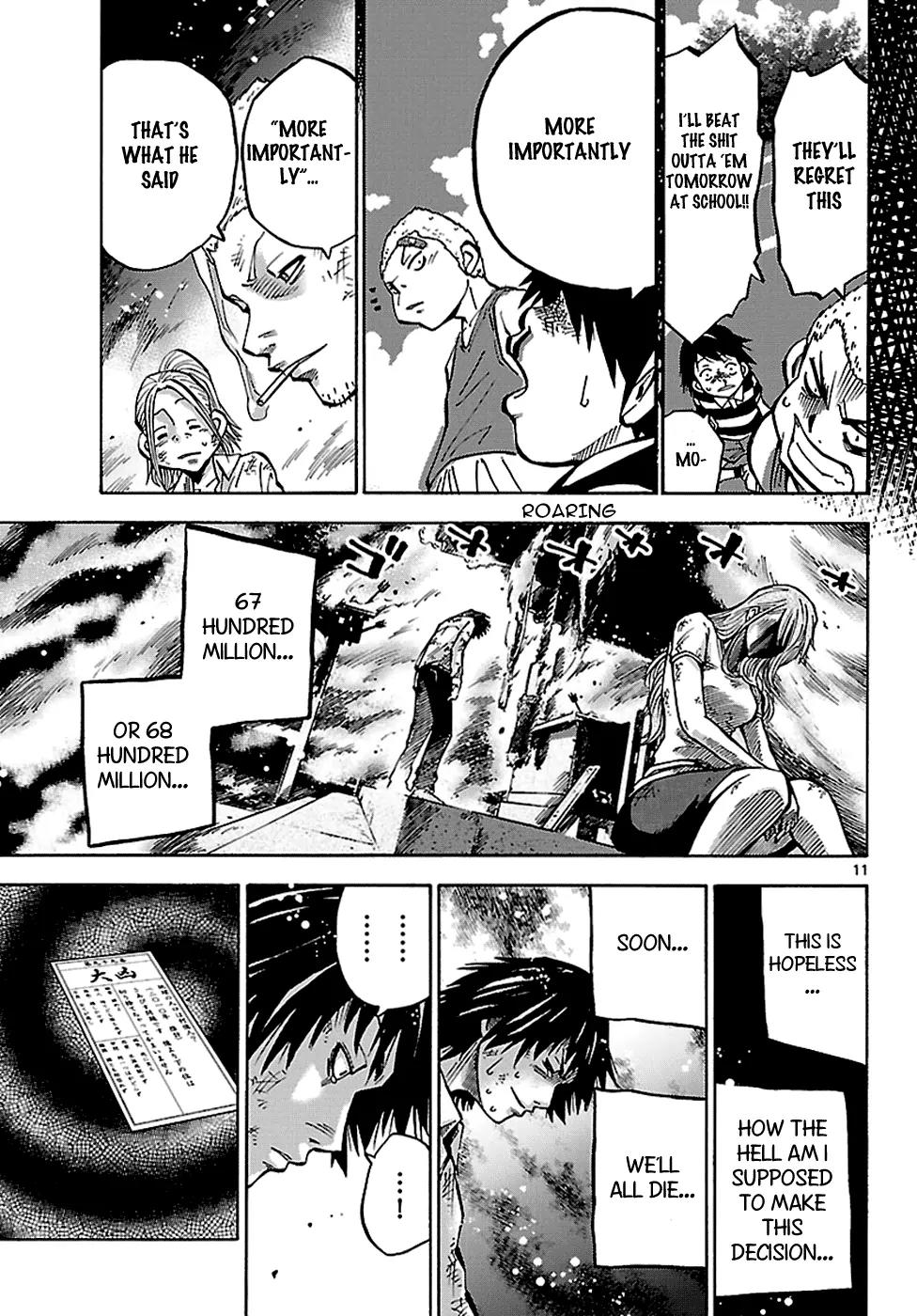 Imawa no Kuni no Alice Chapter 3.1 page 12 - Chapter 3.1 : The Three of Clubs